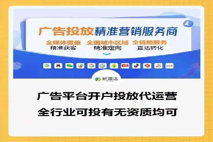 SEM网络推广在教育培训行业的应用